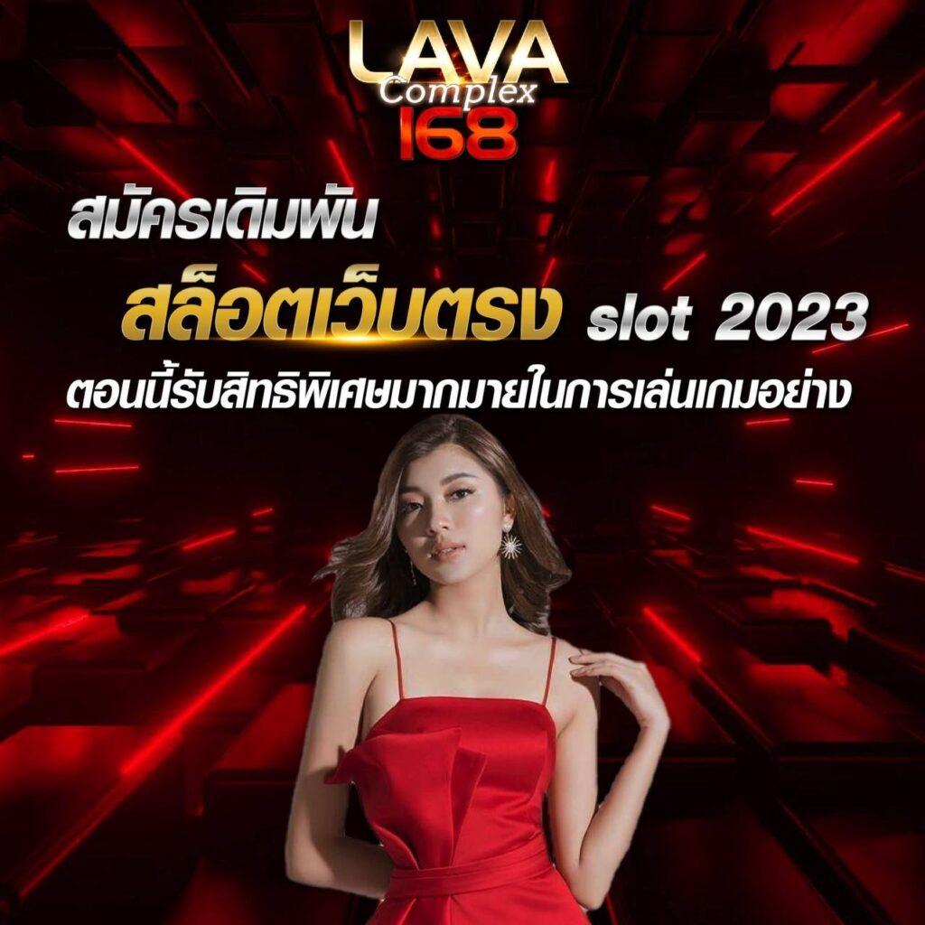allone789 เว็บตรง สล็อต ฝากถอนออโต้ ไม่ผ่านเอเย่นต์ 2026