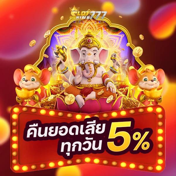 allone999 เว็บตรงสล็อต ฝากถอนออโต้ ไม่ผ่านเอเย่นต์ 2026