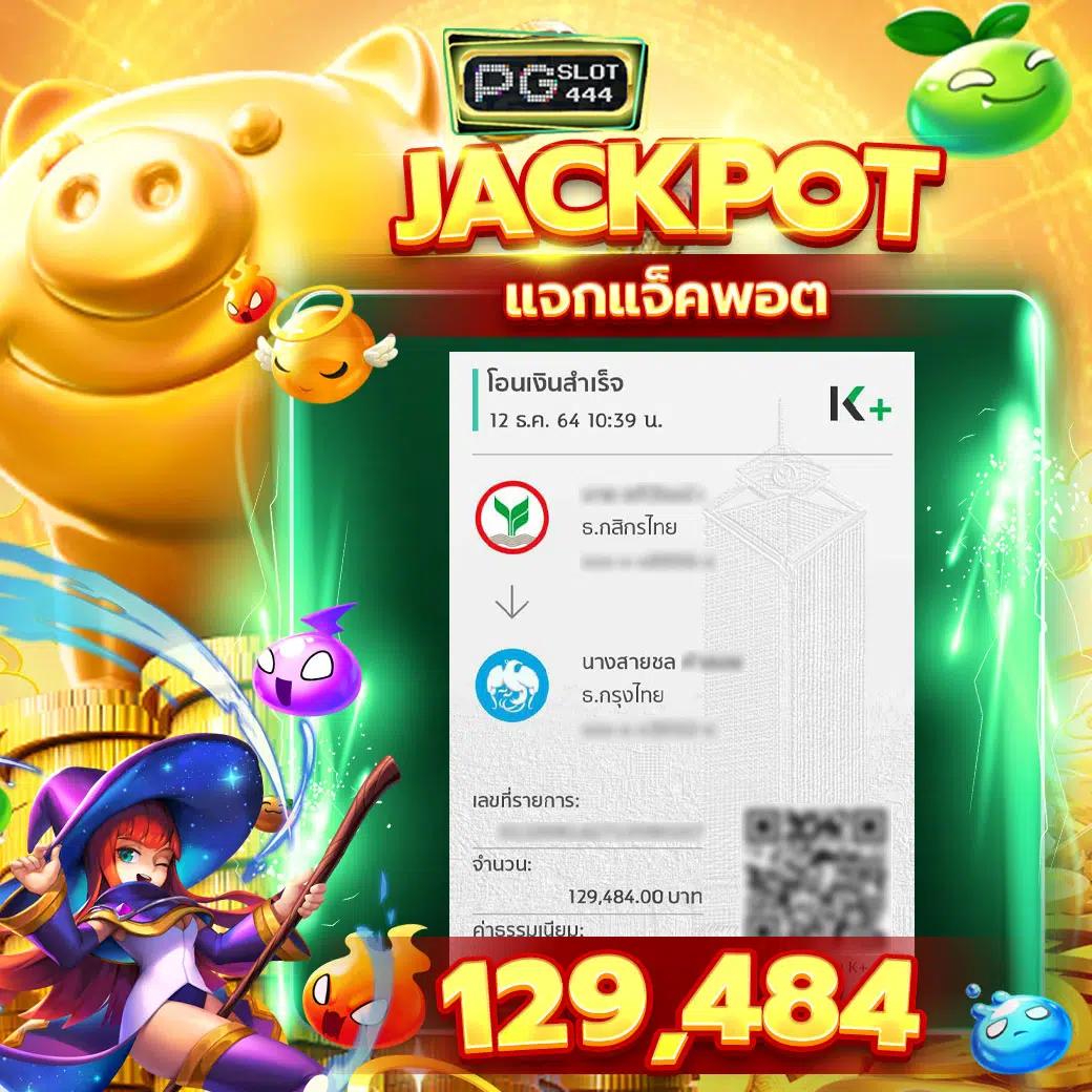 allslot789 เว็บตรง สล็อต ฝากถอนออโต้ ไม่ผ่านเอเย่นต์ 2026