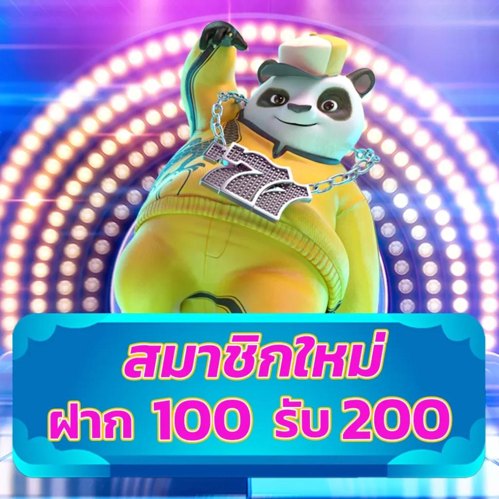 allslot888 เว็บตรง สล็อต ฝากถอนออโต้ ไม่ผ่านเอเย่นต์ 2026
