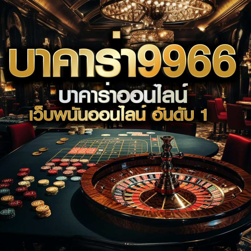 allslot8 เว็บตรง สล็อต ฝากถอนออโต้ ไม่ผ่านเอเย่นต์ 2026