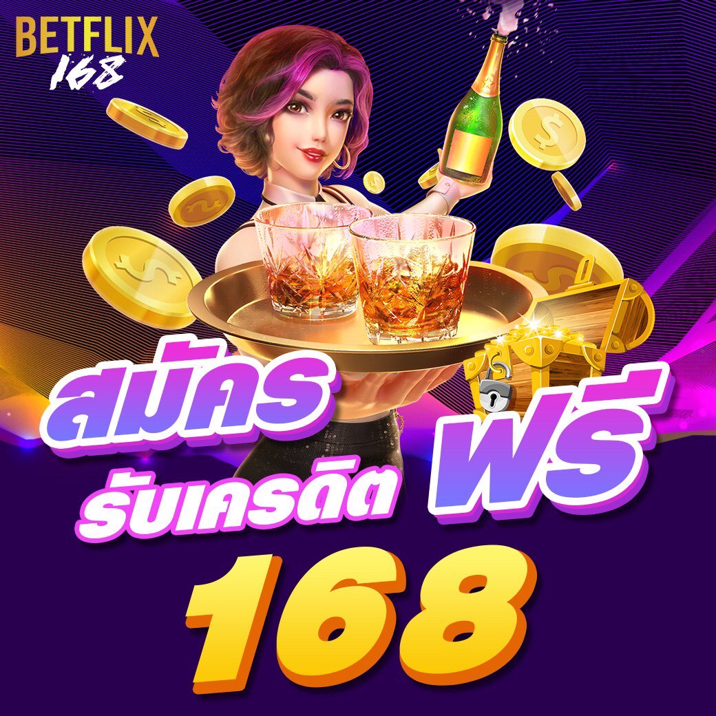allure168 เว็บตรง สล็อต ฝากถอนออโต้ ไม่ผ่านเอเย่นต์ 2026