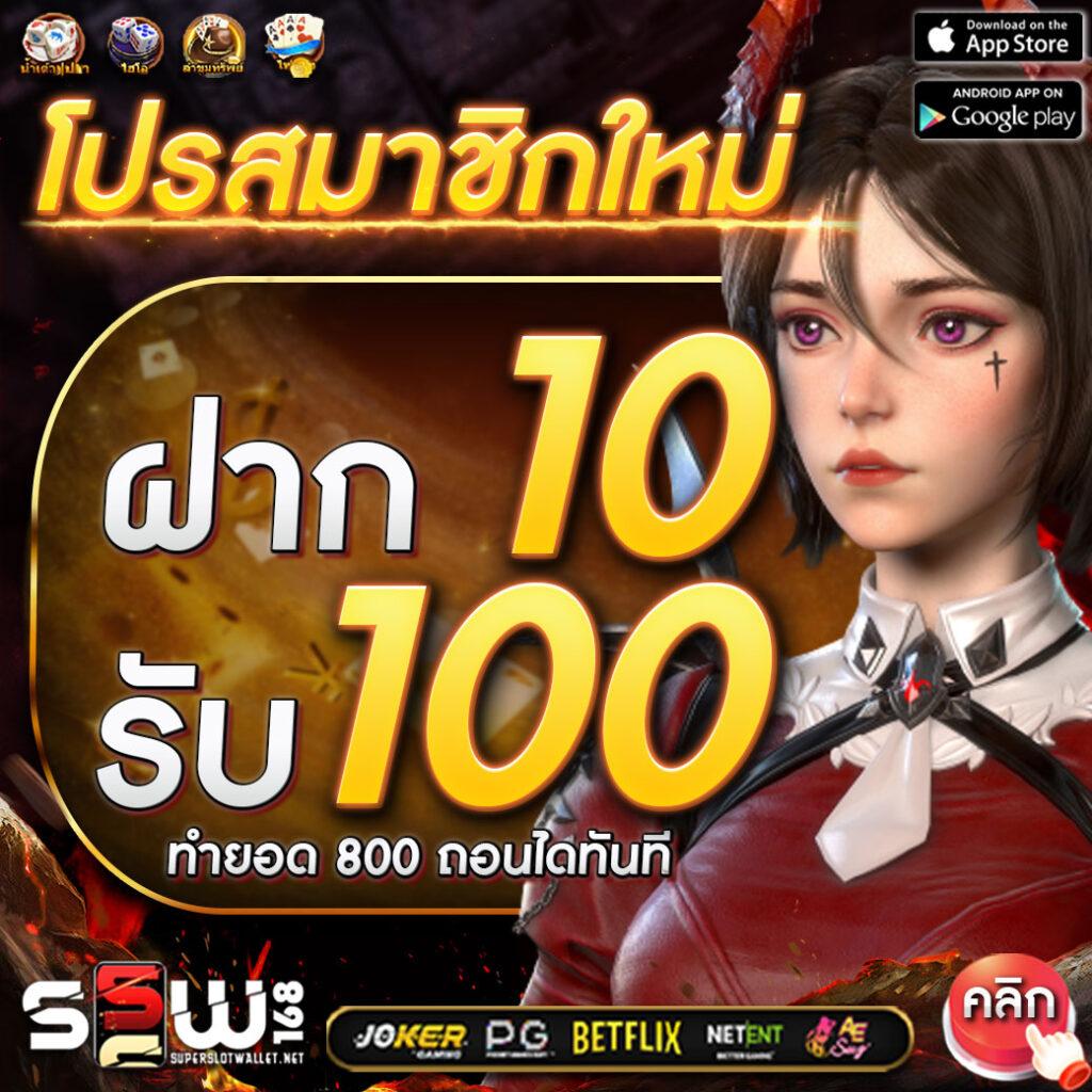 allwingame9 เว็บตรงสล็อต ฝากถอนออโต้ ไม่ผ่านเอเย่นต์ 2026