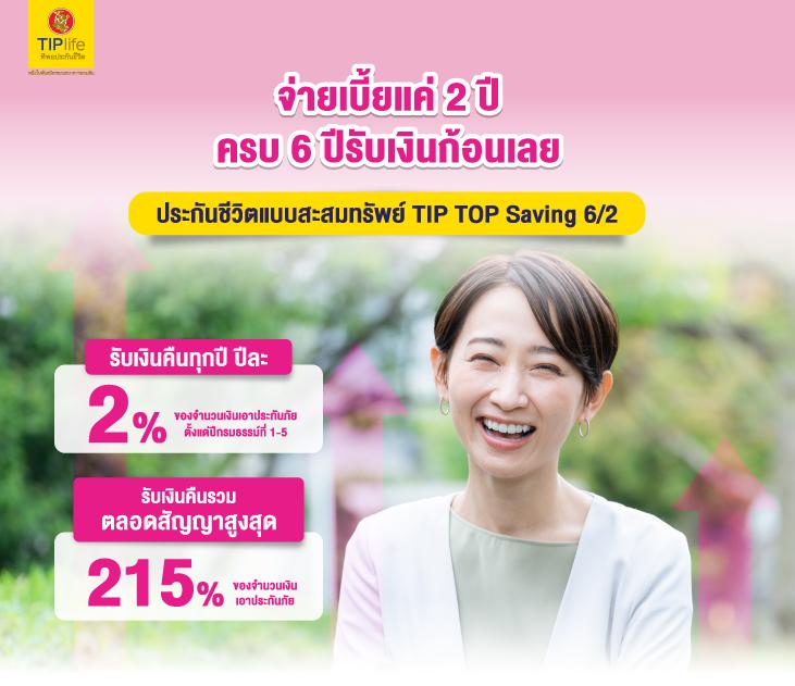 alpha888 เว็บตรง สล็อต ฝากถอนออโต้ ไม่ผ่านเอเย่นต์ 2026