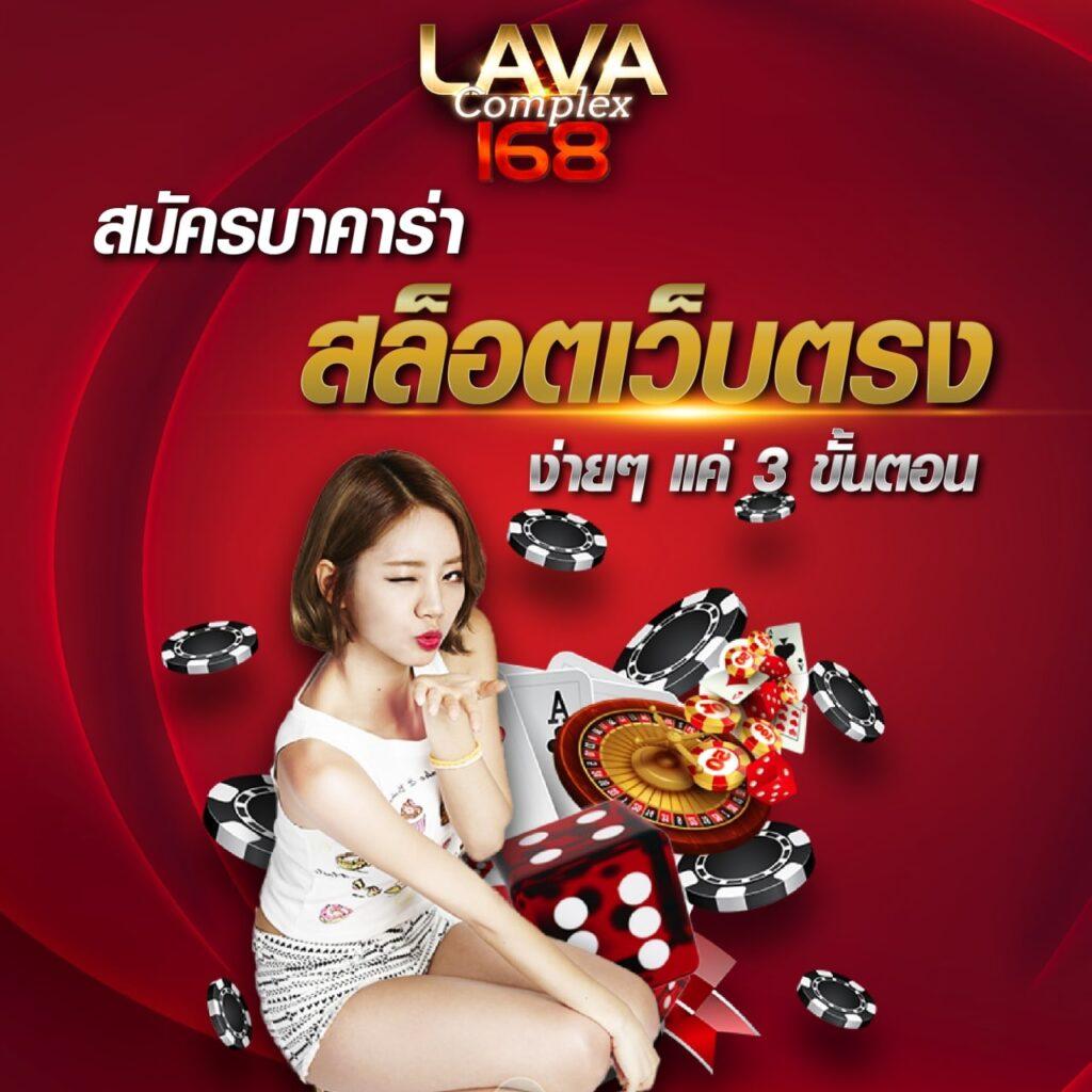 amb789k เว็บตรงสล็อต ฝากถอนออโต้ ไม่ผ่านเอเย่นต์ 2026