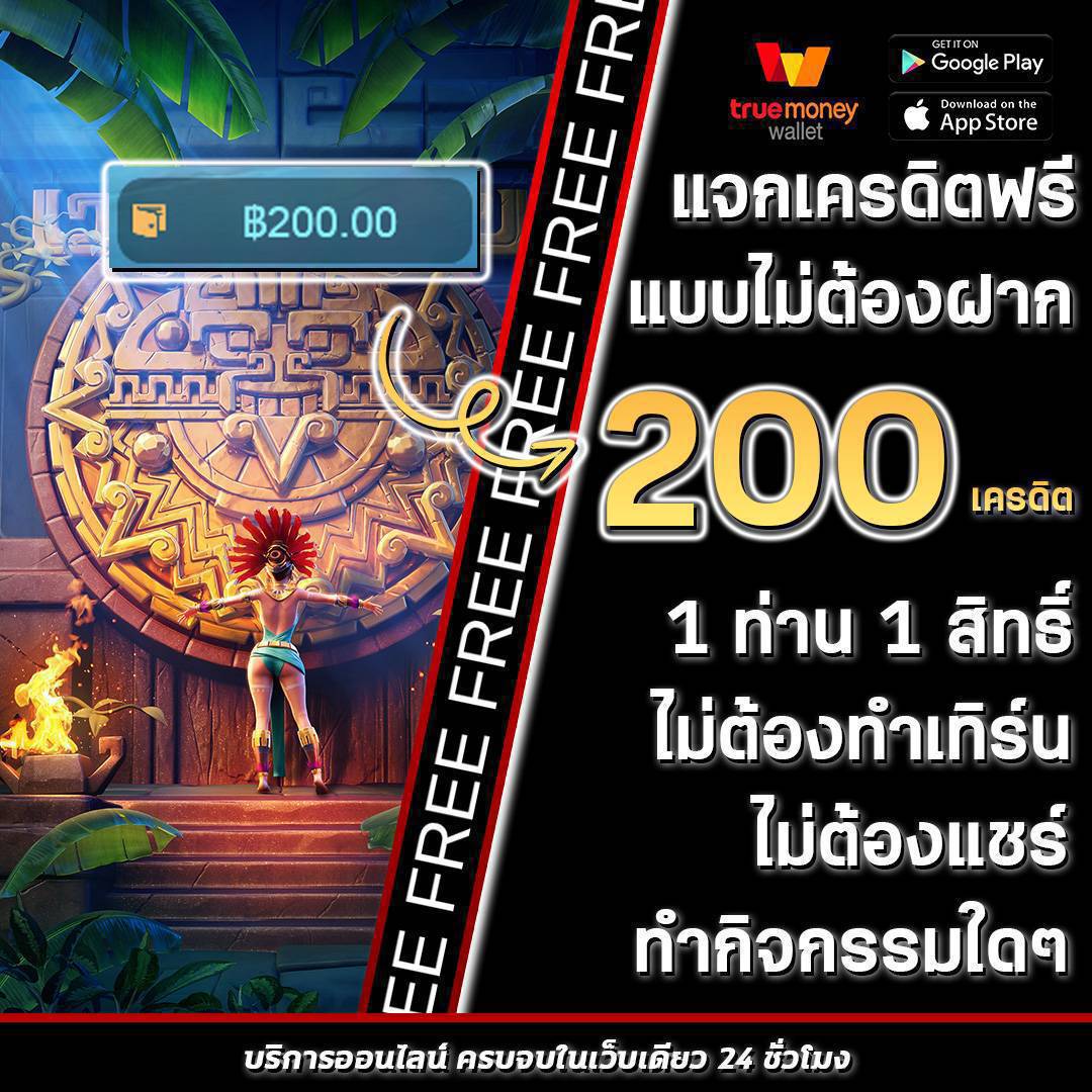 amb888vip เว็บตรงสล็อต ฝากถอนออโต้ ไม่ผ่านเอเย่นต์ 2026