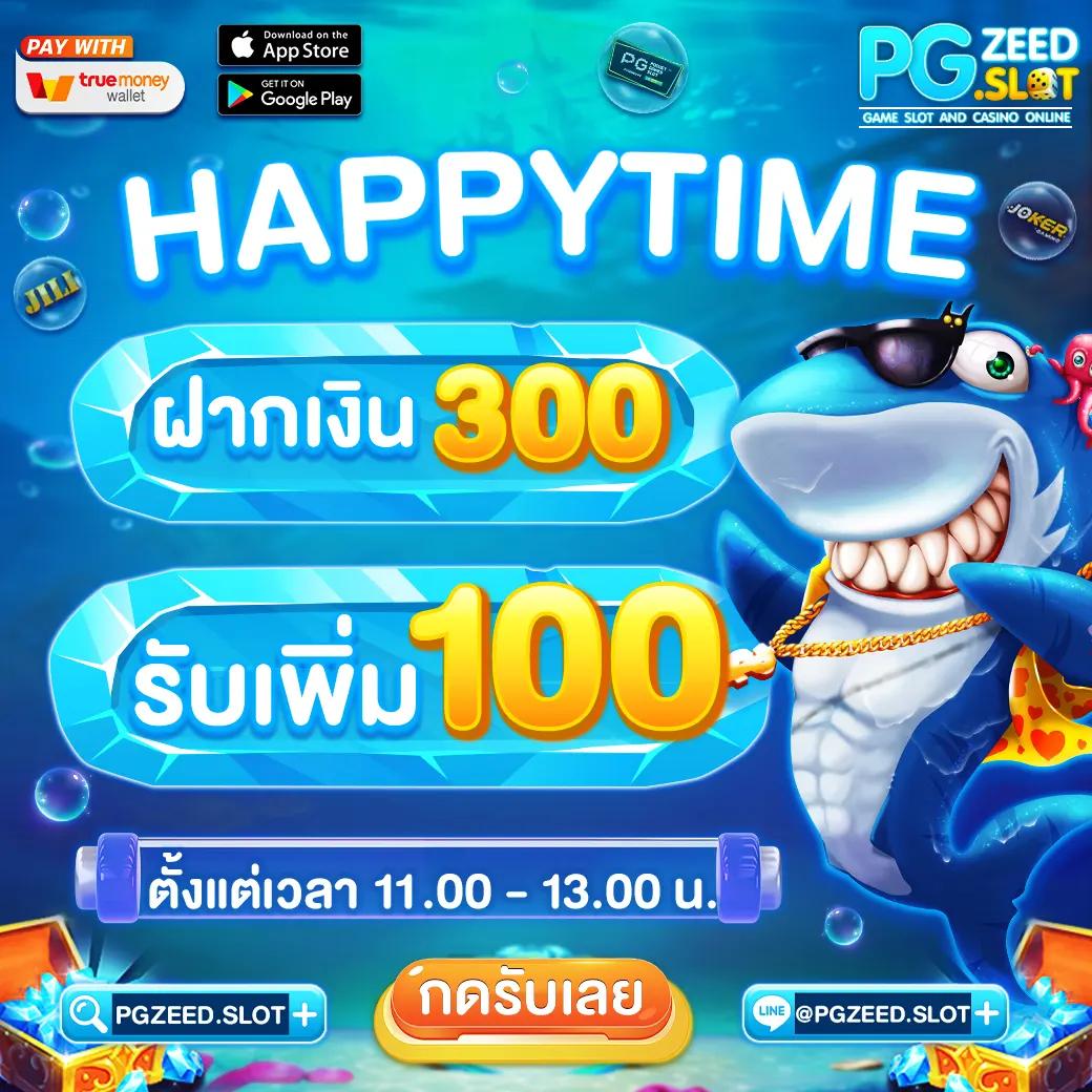 ambbetevo เว็บตรง สล็อต ฝากถอนออโต้ ไม่ผ่านเอเย่นต์ 2026