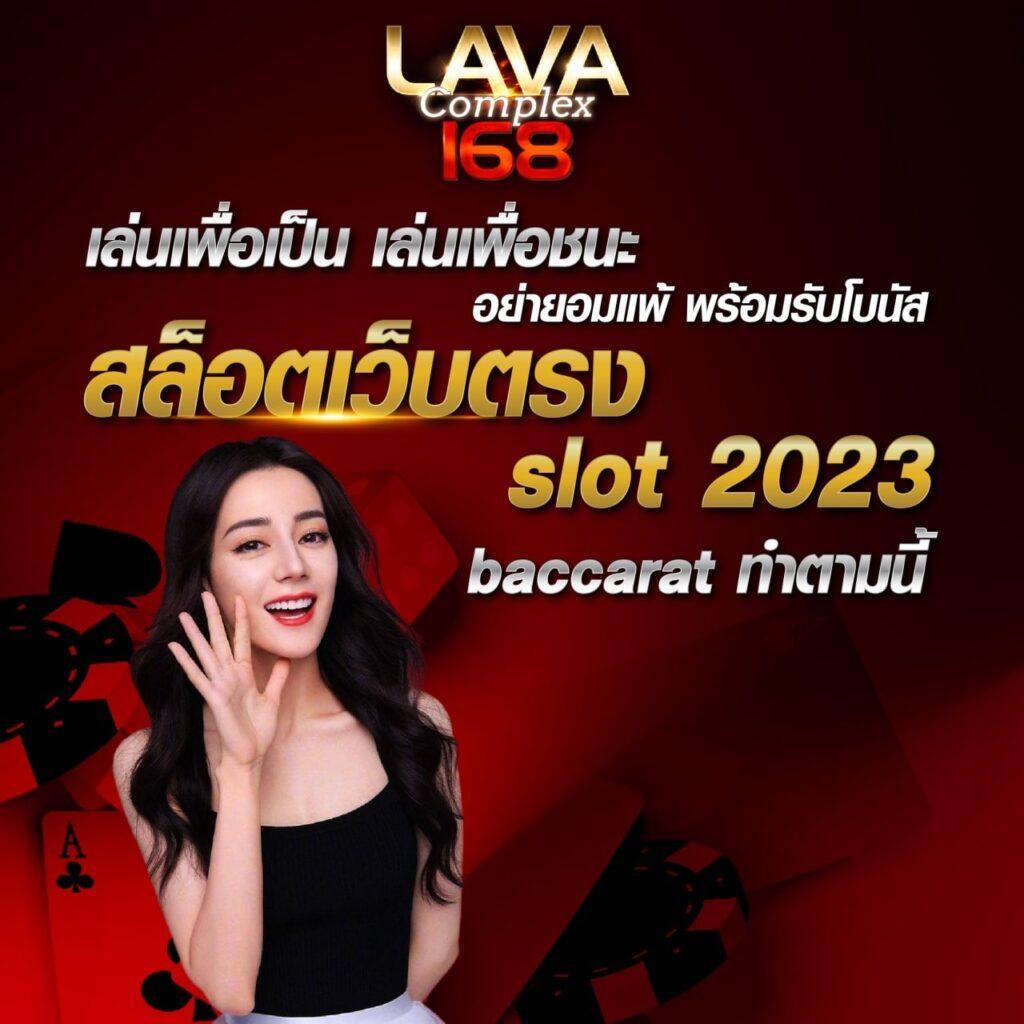 apollopg เว็บตรง สล็อต ฝากถอนออโต้ ไม่ผ่านเอเย่นต์ 2026
