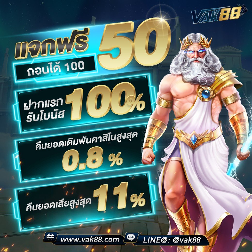 auto ufabet เว็บตรงสล็อต ฝากถอนออโต้ ไม่ผ่านเอเย่นต์ 2026