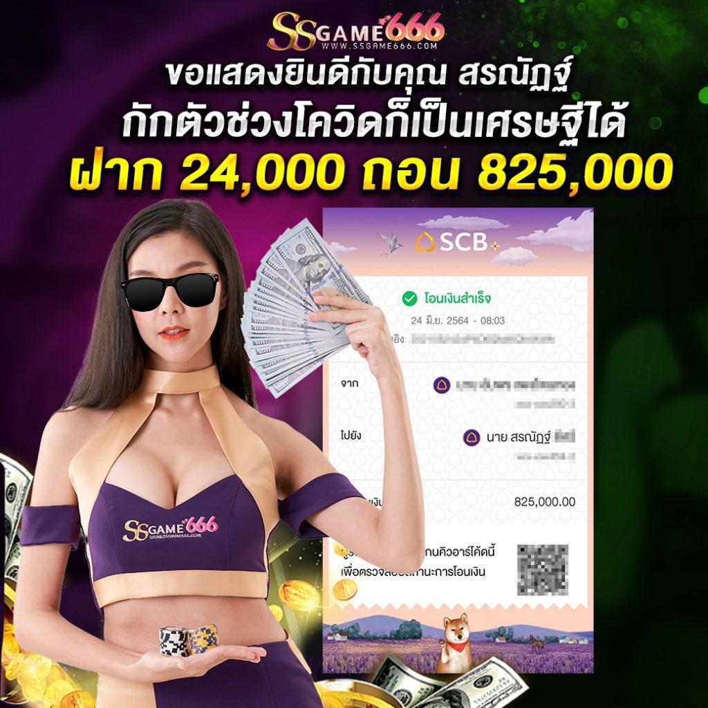 autoplay168 เว็บตรง สล็อต ฝากถอนออโต้ ไม่ผ่านเอเย่นต์ 2026