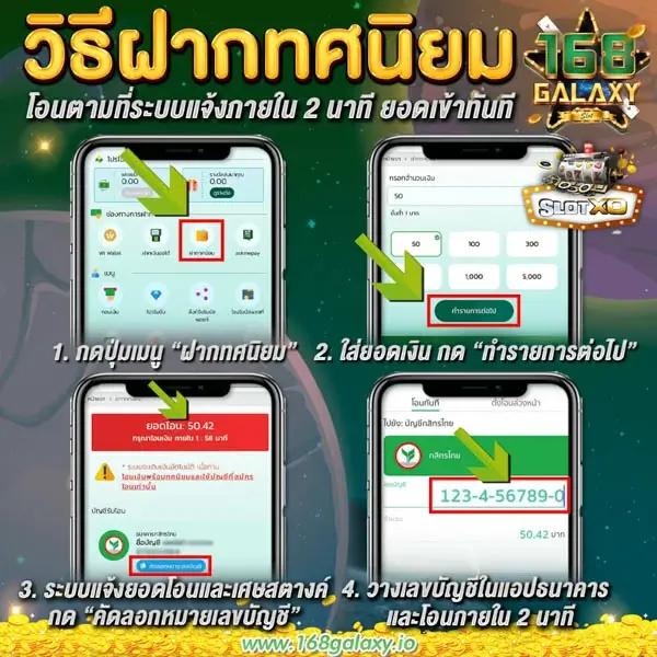 avawin สล็อต เว็บตรง ฝากถอนออโต้ ไม่ผ่านเอเย่นต์ 2026
