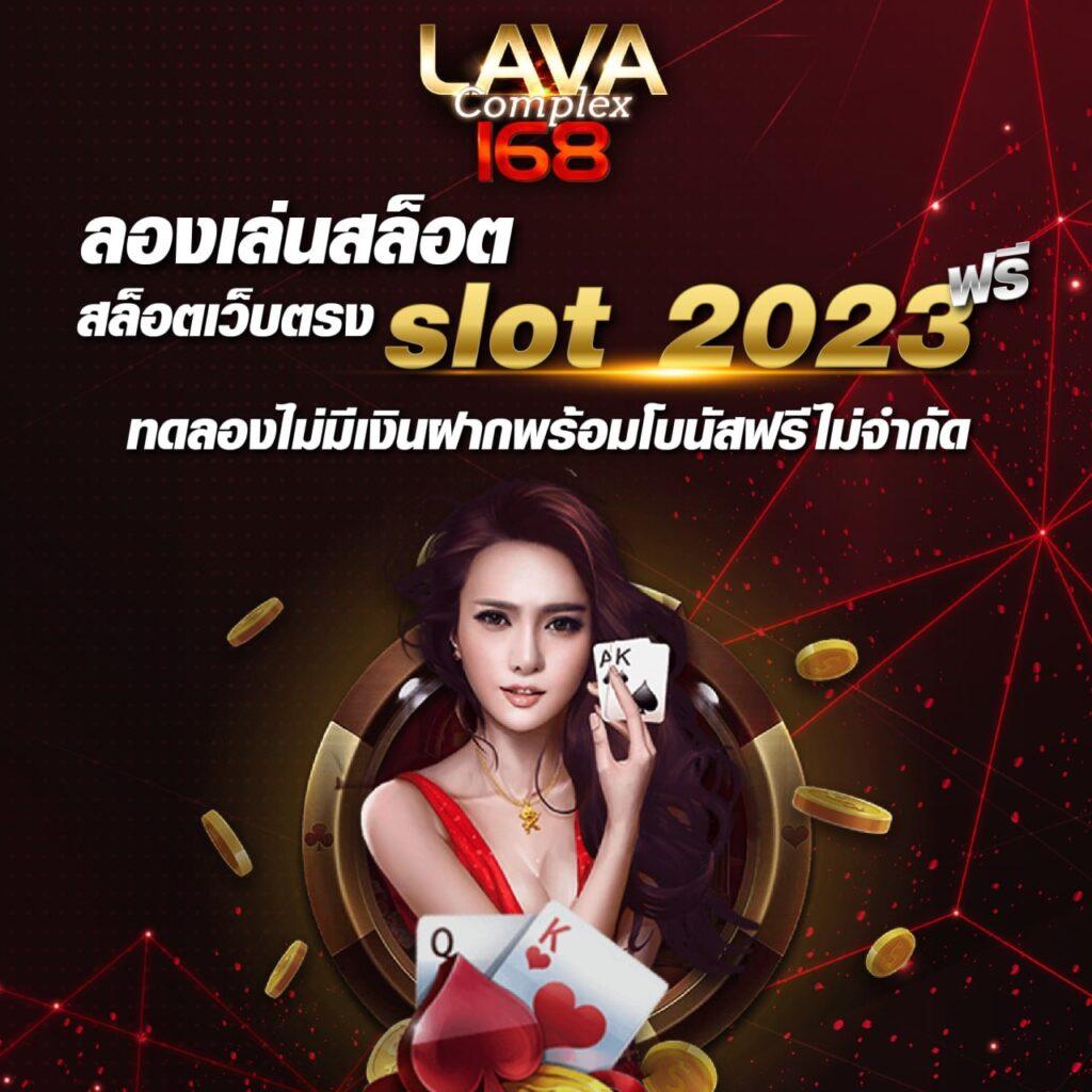 aw8plus เว็บตรง สล็อต ฝากถอนออโต้ ไม่ผ่านเอเย่นต์ 2026