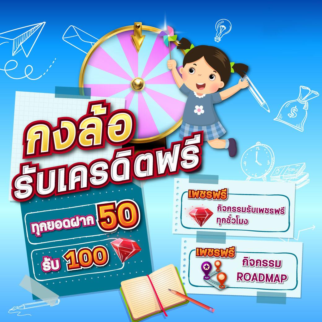 beo285 เว็บตรง สล็อต ฝากถอนออโต้ ไม่ผ่านเอเย่นต์ 2026