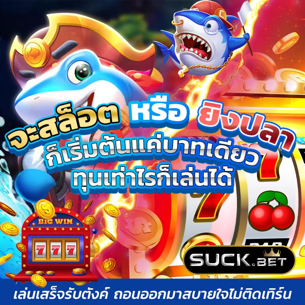 beo333 เว็บตรง สล็อต ฝากถอนออโต้ ไม่ผ่านเอเย่นต์ 2026