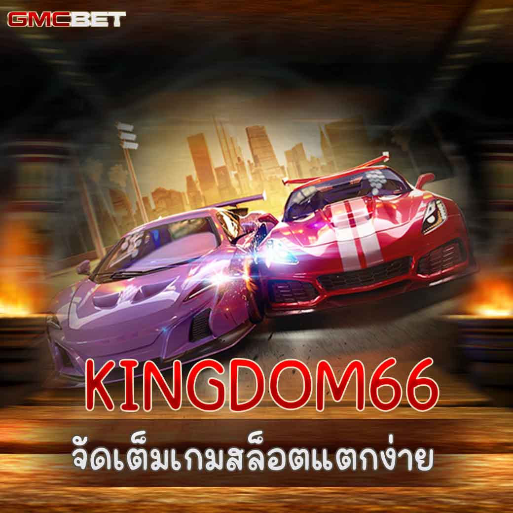 beo555 เว็บตรง สล็อต ฝากถอนออโต้ ไม่ผ่านเอเย่นต์ 2026