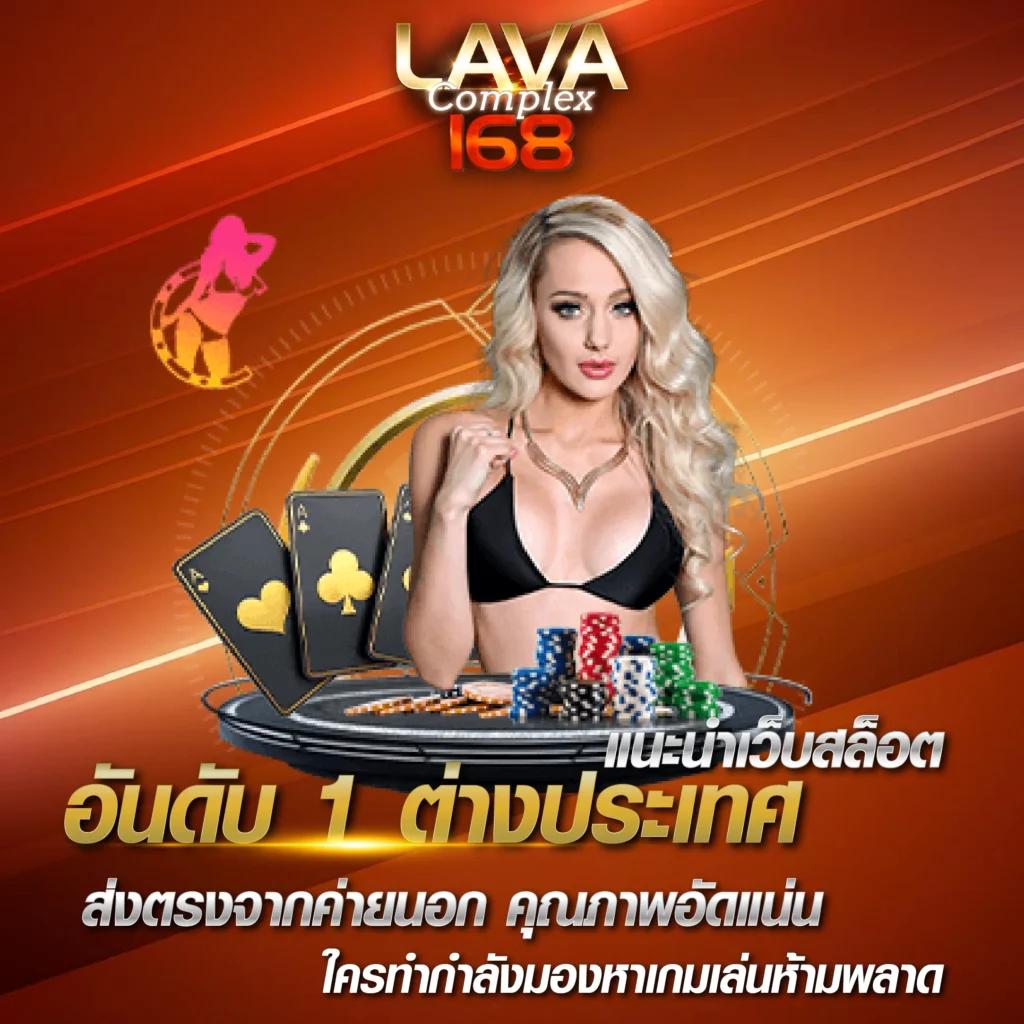 beo89 เว็บตรง สล็อต ฝากถอนออโต้ไม่ผ่านเอเย่นต์ 2026