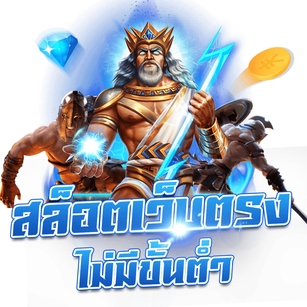 betcash29 เว็บตรง สล็อต ฝากถอนออโต้ ไม่ผ่านเอเย่นต์ 2026