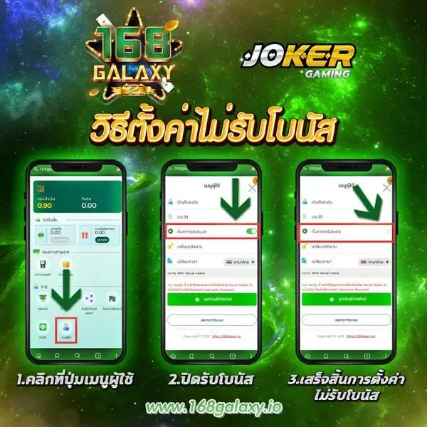 betcenter เว็บตรง สล็อต ฝากถอนออโต้ ไม่ผ่านเอเย่นต์ 2026