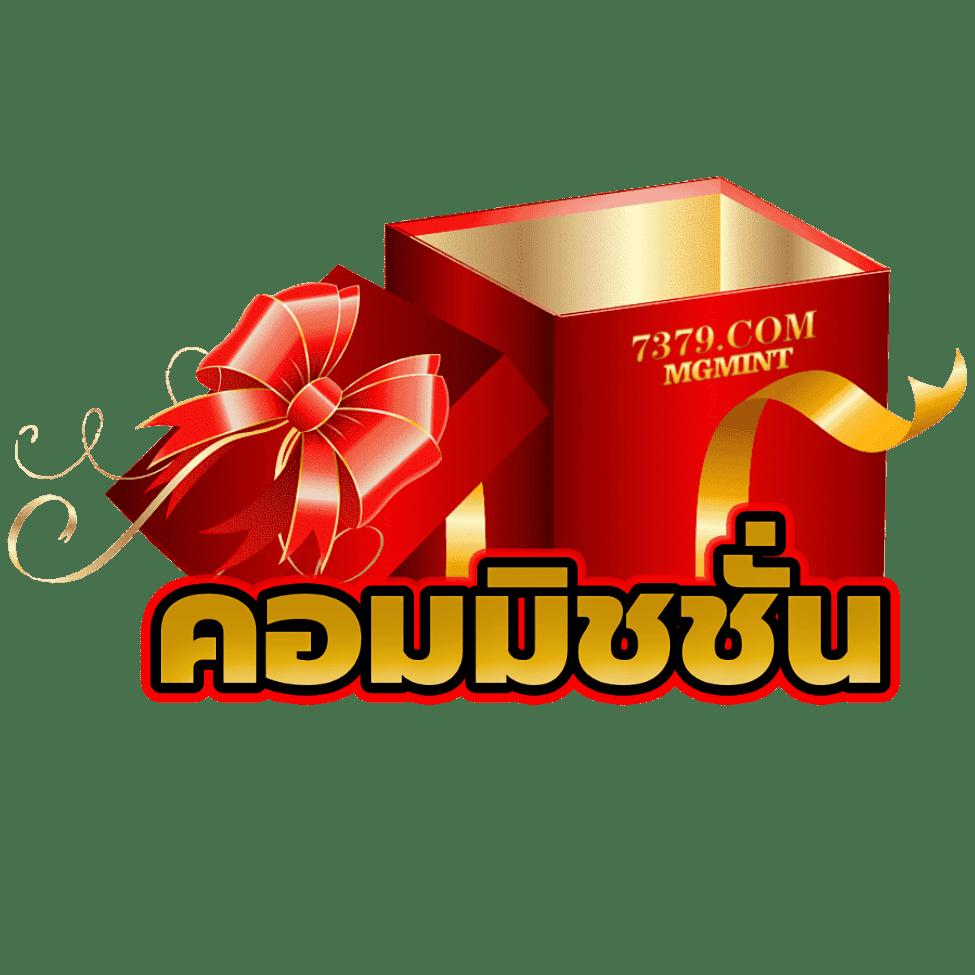 betflik11 เว็บตรง สล็อต ฝากถอนออโต้ ไม่ผ่านเอเย่นต์ 2026