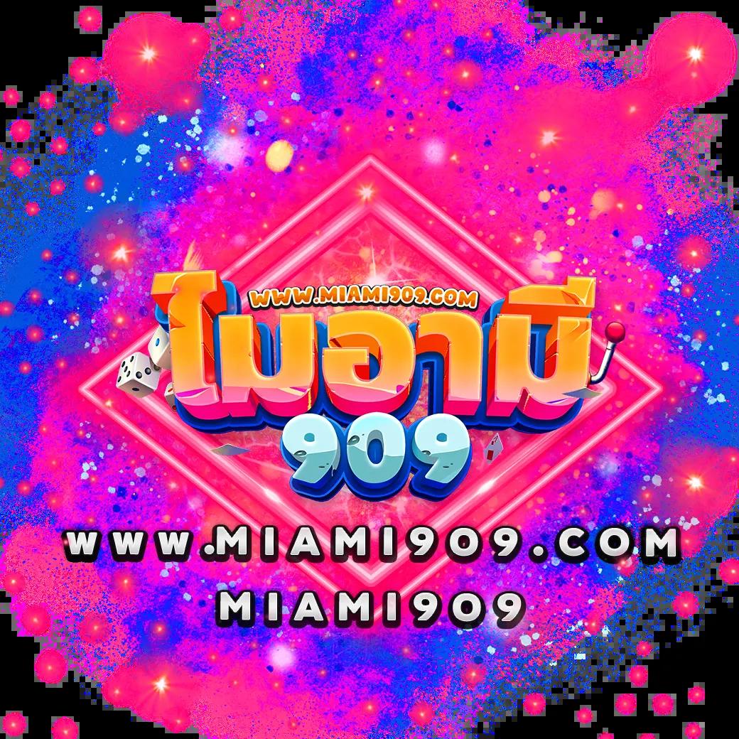 betflik84 เว็บตรง สล็อต ฝากถอนออโต้ ไม่ผ่านเอเย่นต์ 2026