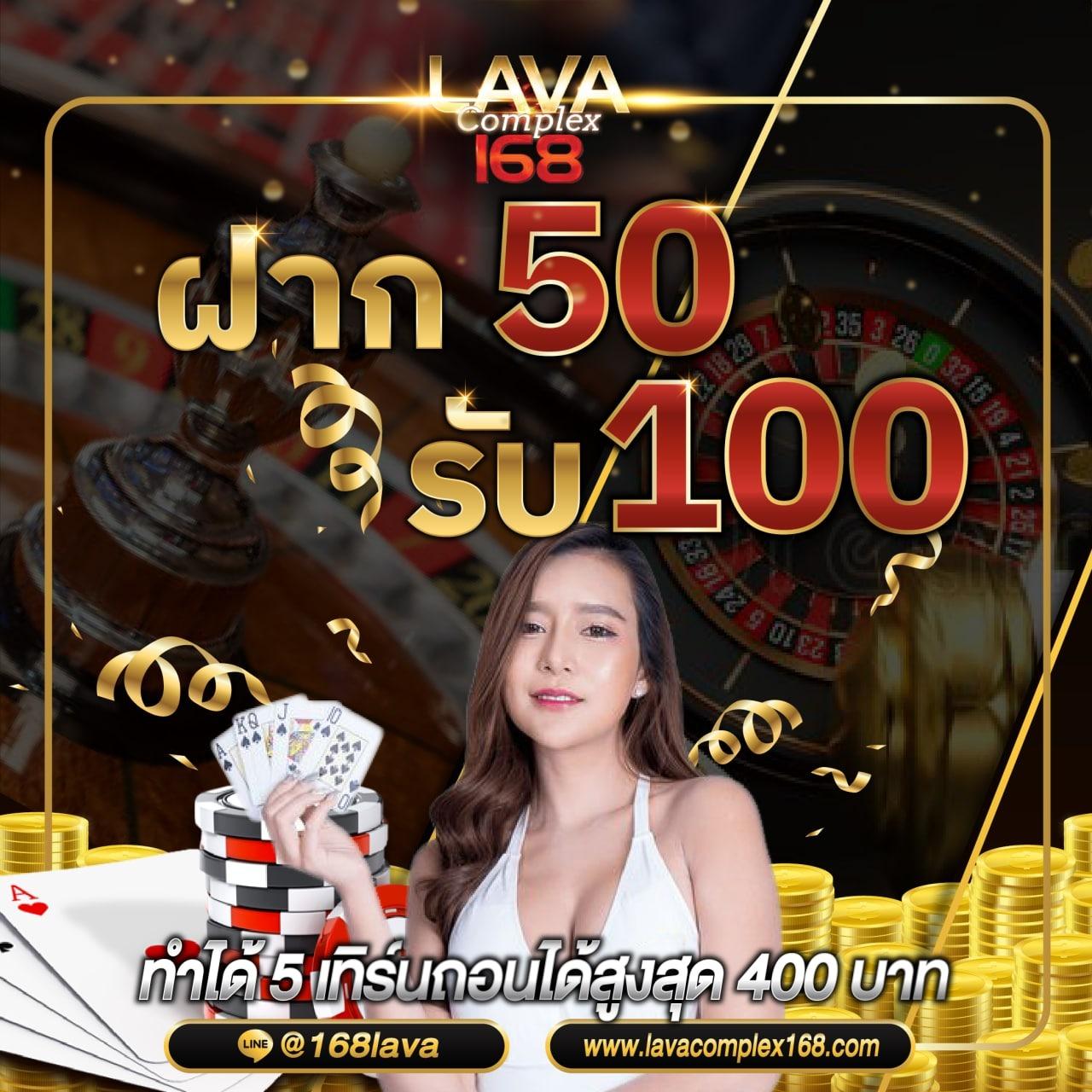 betflik88 เว็บตรง สล็อต ฝากถอนออโต้ ไม่ผ่านเอเย่นต์ 2026