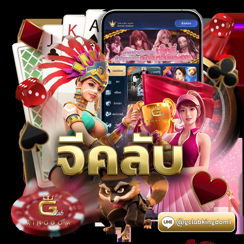 betflik 888 เว็บตรง สล็อต ฝากถอนออโต้ ไม่ผ่านเอเย่นต์ 2026