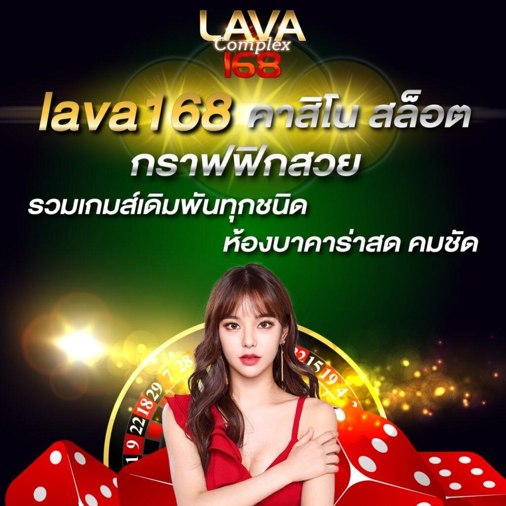 betflik original เว็บตรง สล็อต ฝากถอนออโต้ ไม่ผ่านเอเย่นต์ 2026