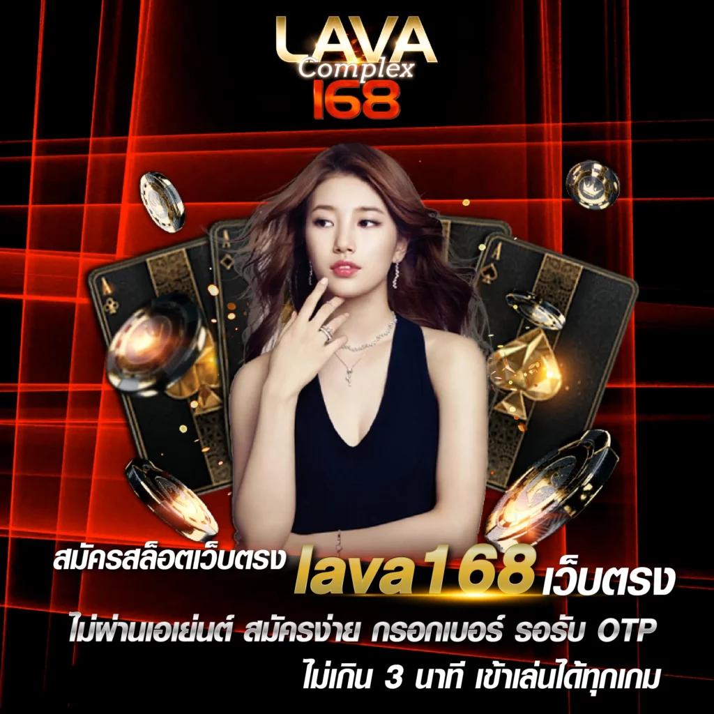 betfliking เว็บตรง สล็อต ฝากถอนออโต้ ไม่ผ่านเอเย่นต์ 2026
