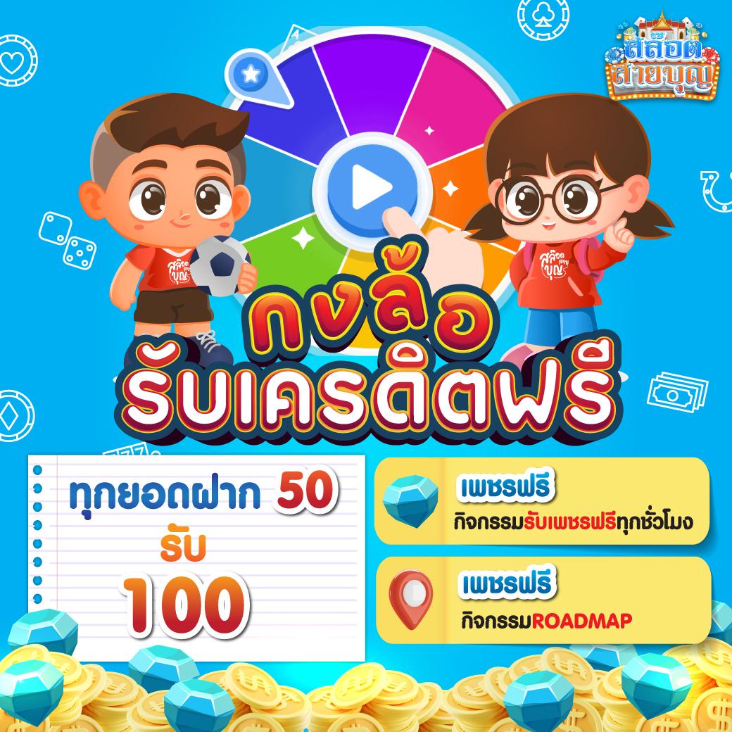 betfliklive เว็บตรง สล็อต ฝากถอนออโต้ ไม่ผ่านเอเย่นต์ 2026