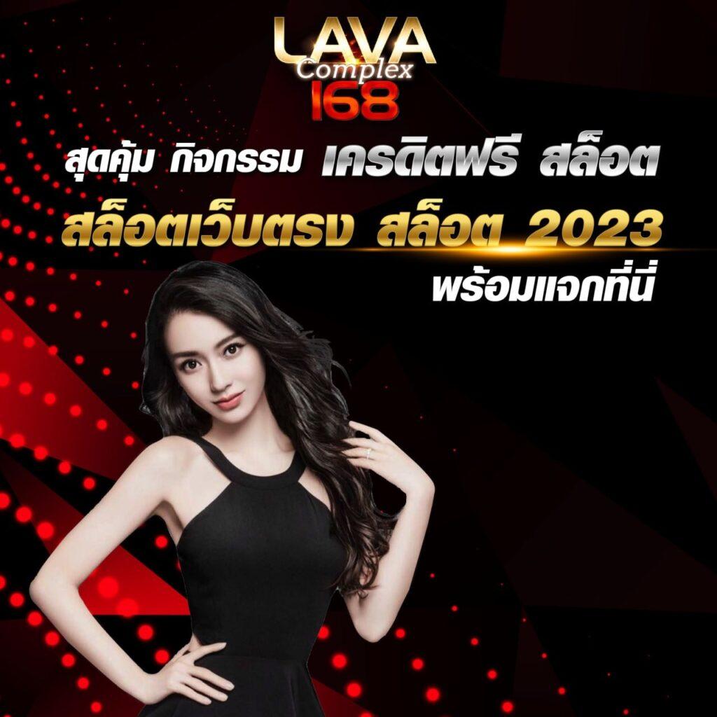 betflikusa เว็บตรง สล็อต ฝากถอนออโต้ ไม่ผ่านเอเย่นต์ 2026