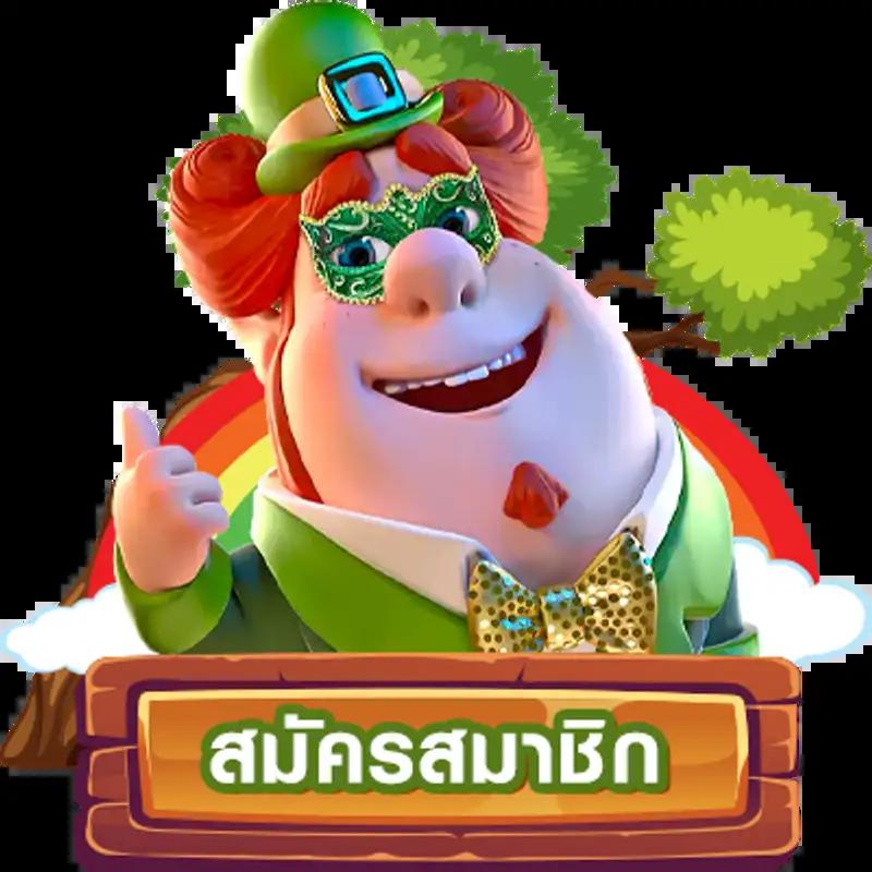betflix168 เครดิตฟรี168บาท เว็บตรง สล็อต ฝากถอนออโต้ ไม่ผ่านเอเย่นต์ 2026