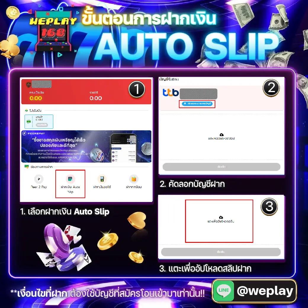 betflix555 เว็บตรง สล็อต ฝากถอนออโต้ ไม่ผ่านเอเย่นต์ 2026