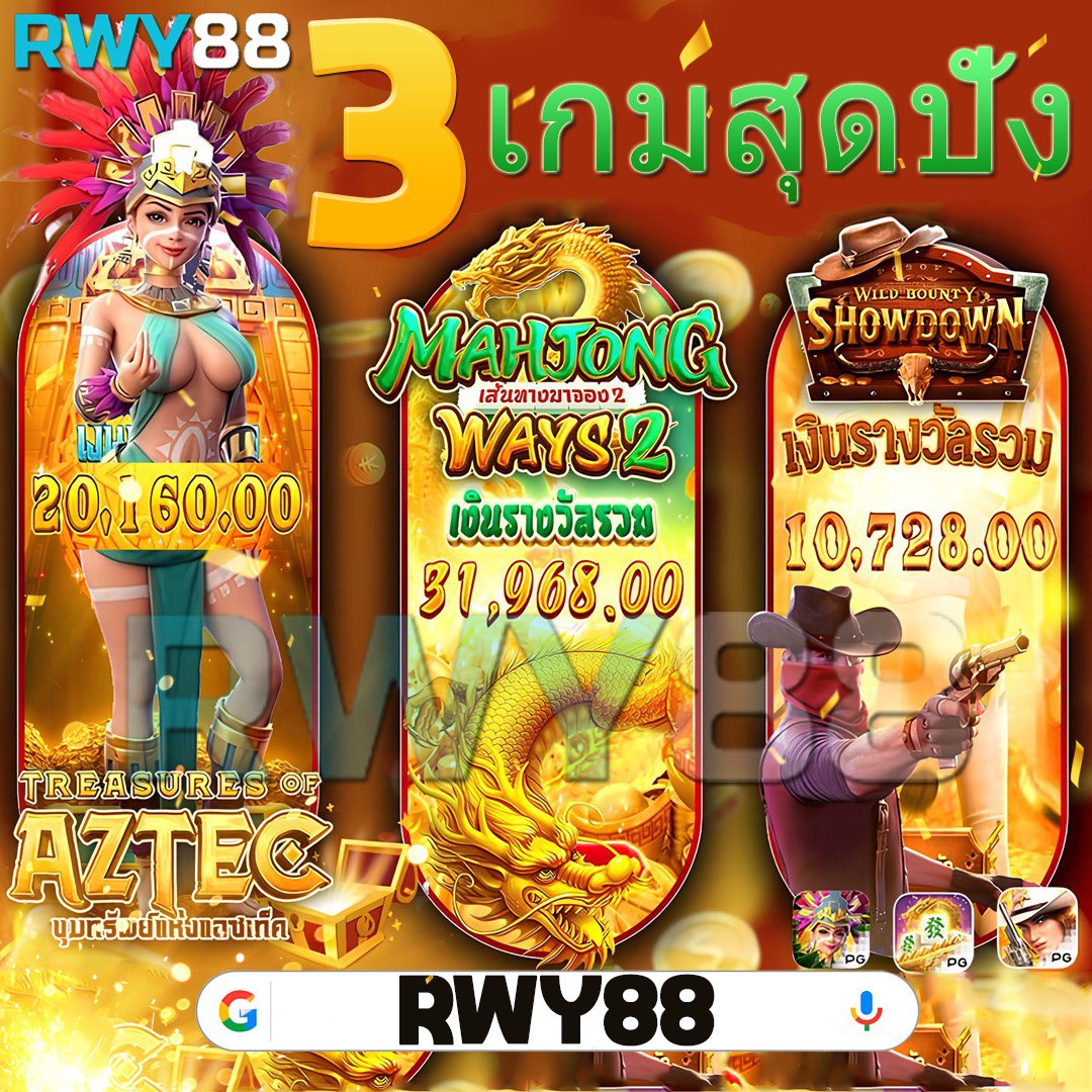 betflix888 สล็อต เว็บตรง ฝากถอนออโต้ ไม่ผ่านเอเย่นต์ 2026