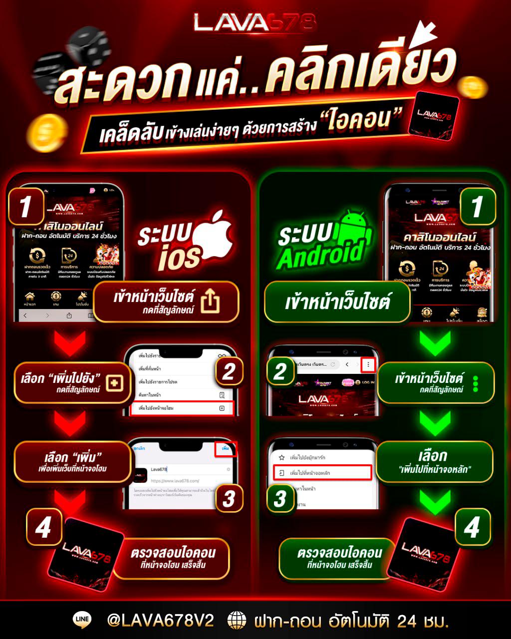 betflix auto เว็บตรง สล็อต ฝากถอนออโต้ ไม่ผ่านเอเย่นต์ 2026