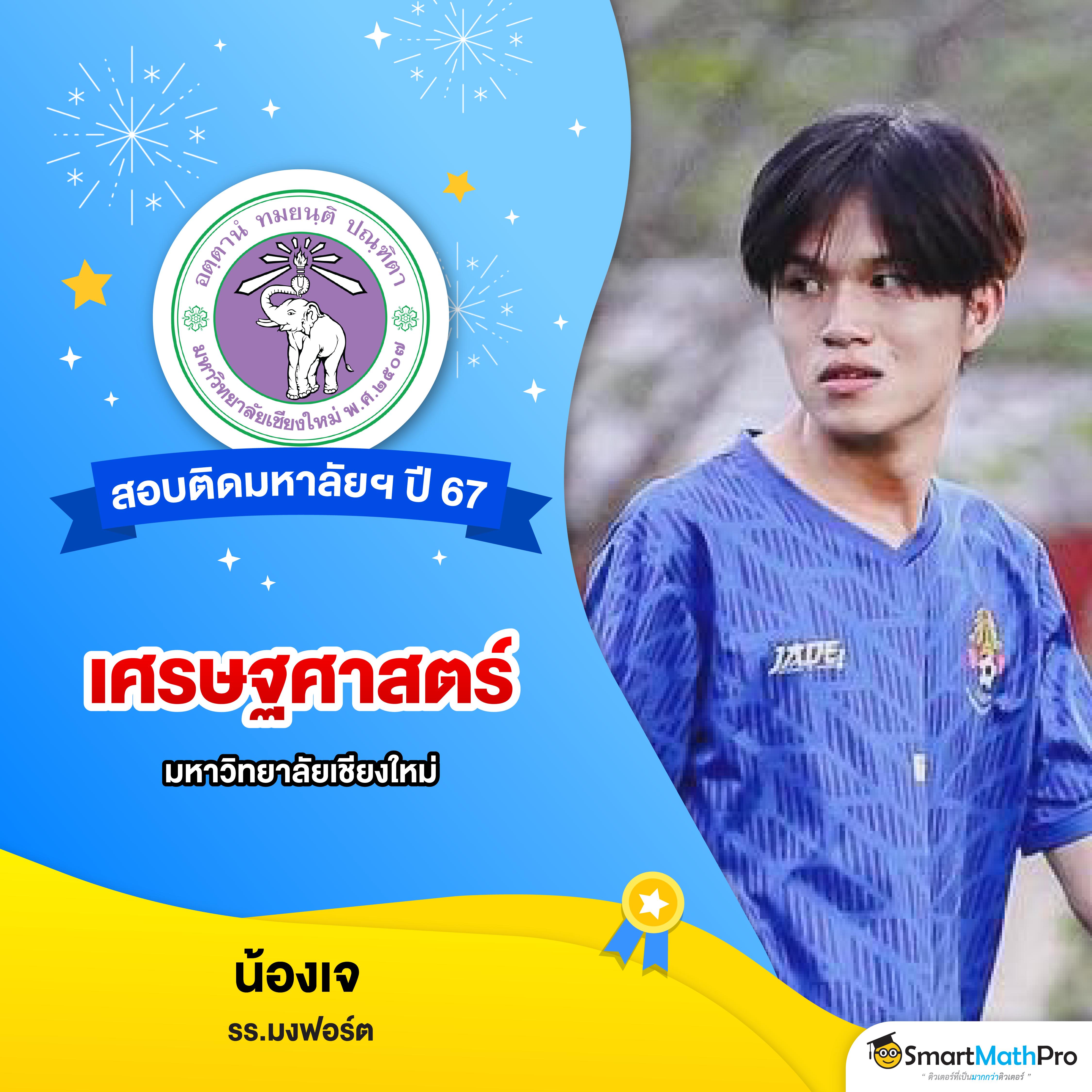 betflix casino เว็บพนันเว็บตรง ฝากถอนออโต้ ไม่ผ่านเอเย่นต์ สล็อต ฝากถอนออโต้ 2026