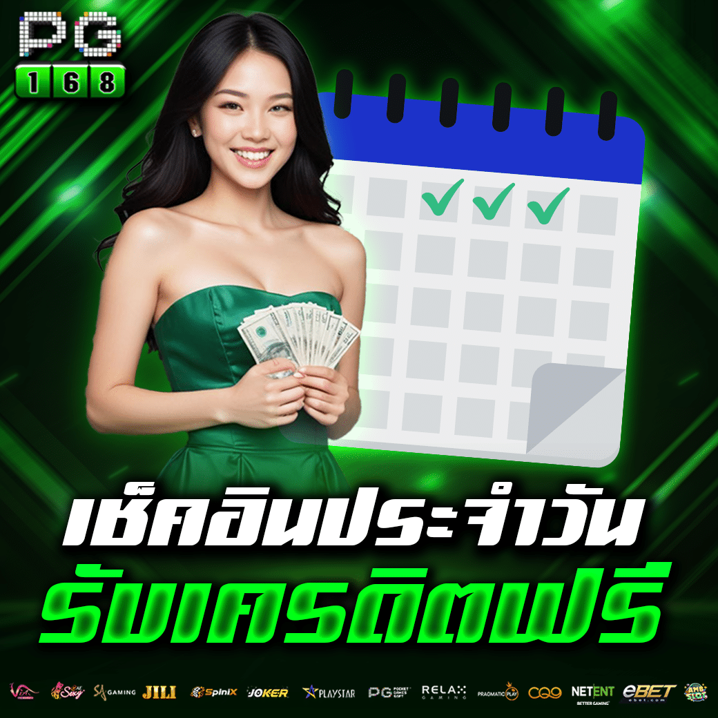 bgame888 เว็บตรง สล็อต ฝากถอนออโต้ ไม่ผ่านเอเย่นต์ 2026