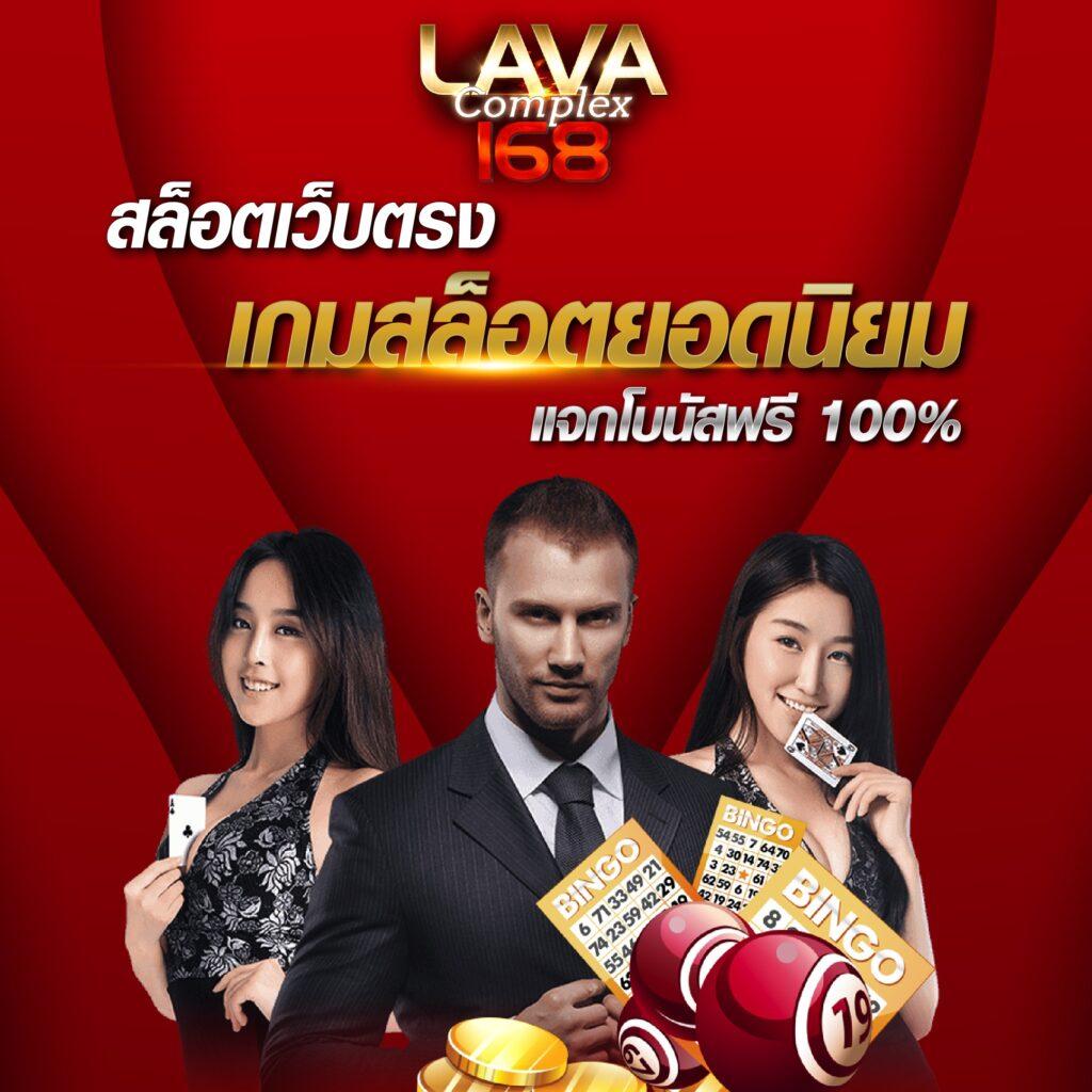 bigwin เว็บตรง สล็อต ฝากถอนออโต้ ไม่ผ่านเอเย่นต์ 2026