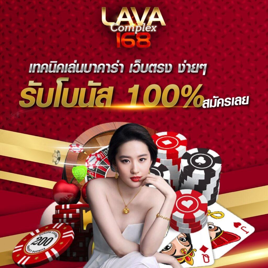 bitded เว็บตรง สล็อต ฝากถอนออโต้ ไม่ผ่านเอเย่นต์ 2026