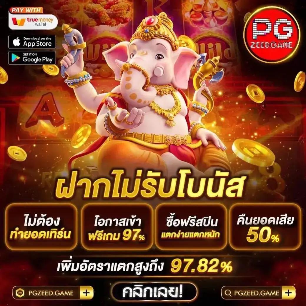 bk8 เข้าสู่ ระบบ เว็บตรง สล็อต ฝากถอนออโต้ ไม่ผ่านเอเย่นต์ 2026