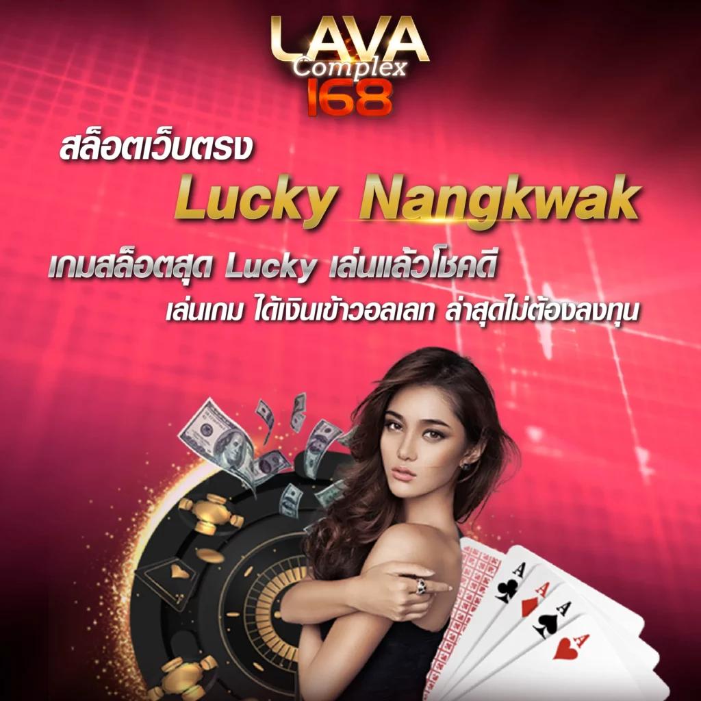 bk8 เว็บตรง สล็อต ฝากถอนออโต้ ไม่ผ่านเอเย่นต์ 2026