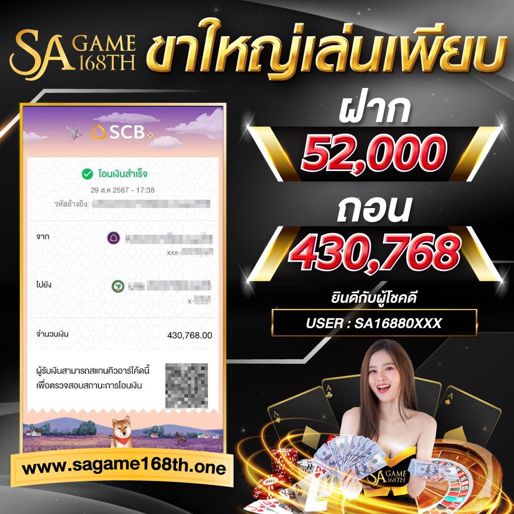 bombslot42 เว็บตรง สล็อต ฝากถอนออโต้ ไม่ผ่านเอเย่นต์ 2026