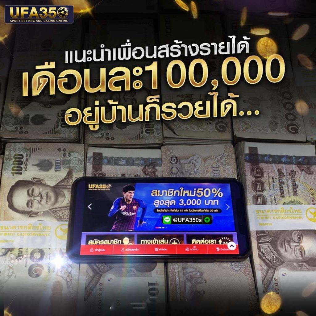bun เว็บตรง สล็อต ฝากถอนออโต้ ไม่ผ่านเอเย่นต์ 2026