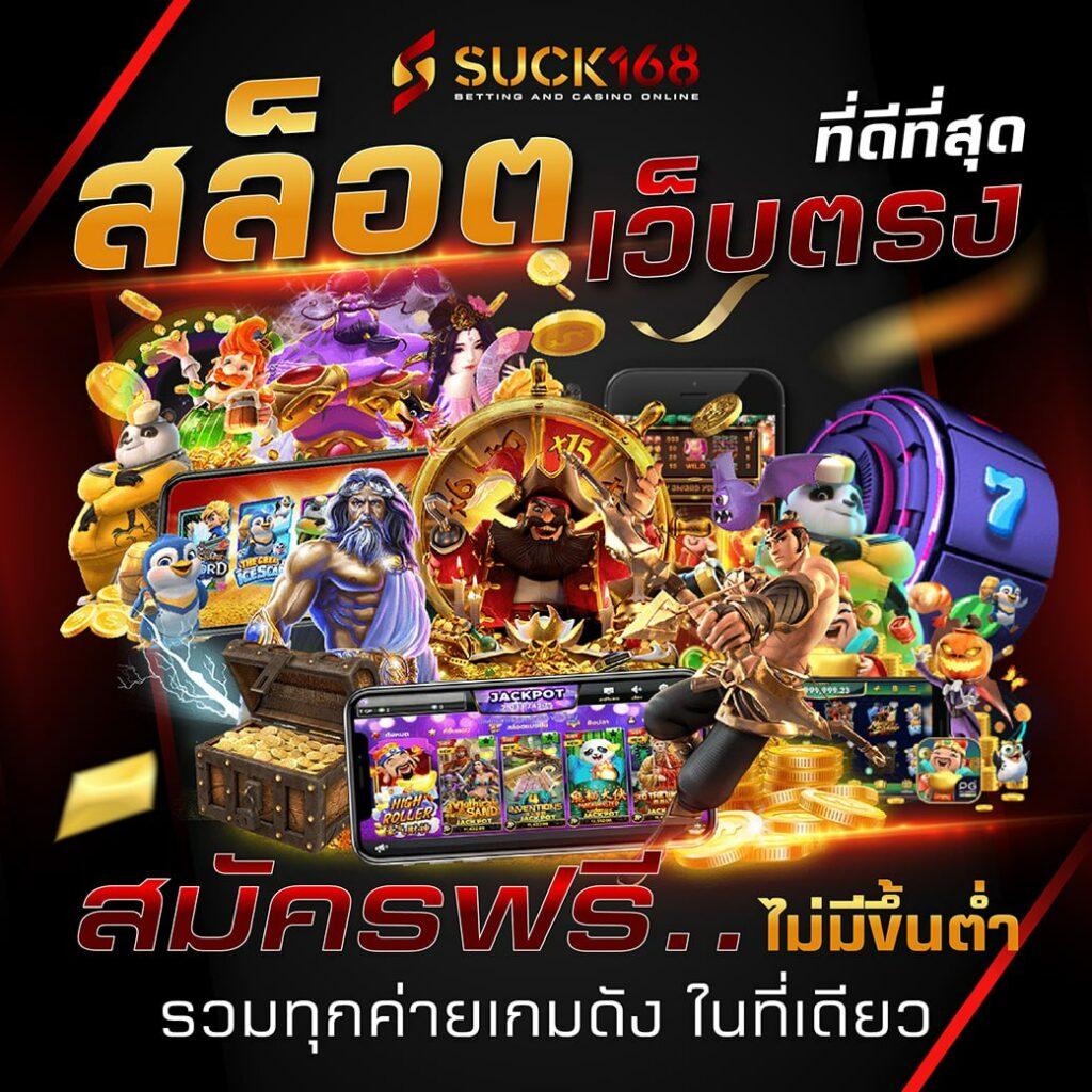 bv99 เว็บตรง สล็อต ฝากถอนออโต้ ไม่ผ่านเอเย่นต์ 2026