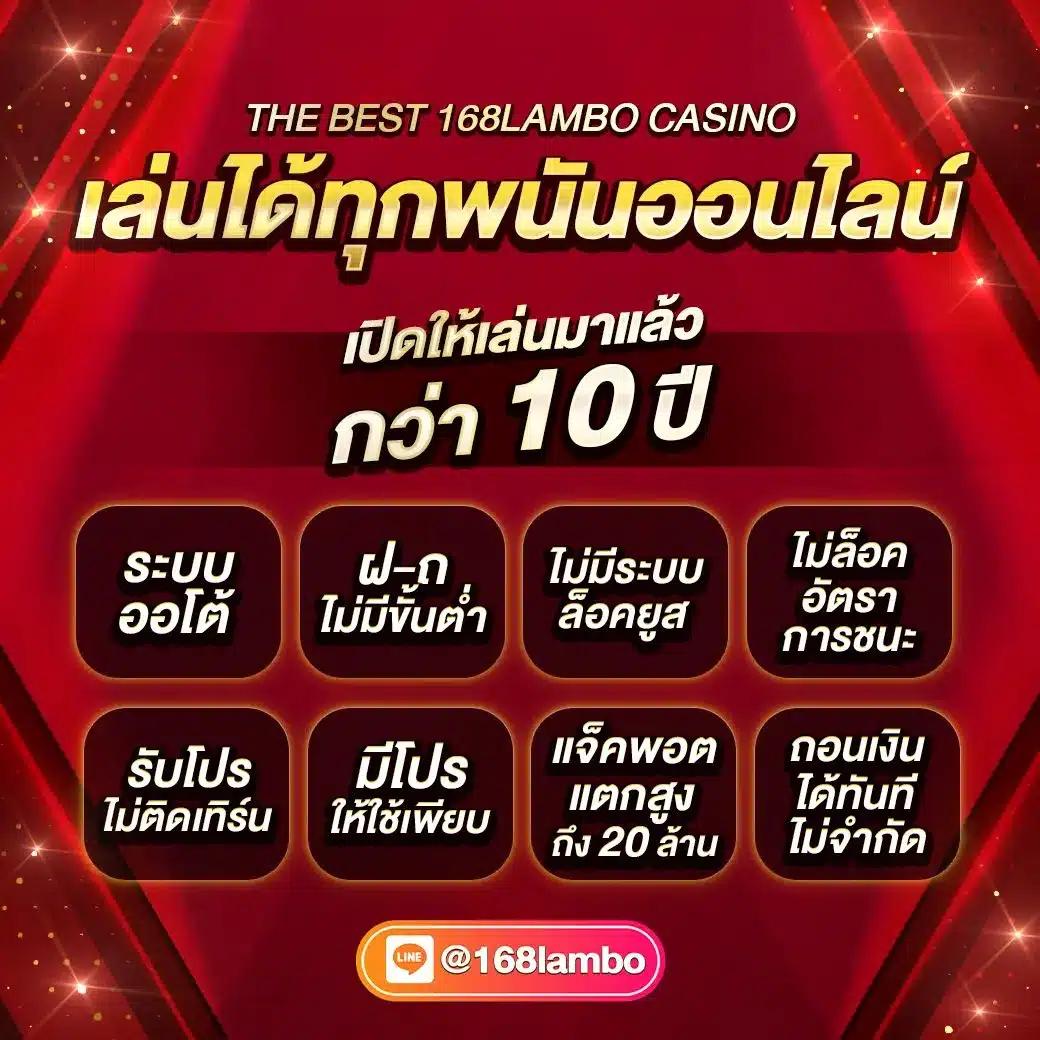bwin slot เว็บตรง สล็อต ฝากถอนออโต้ ไม่ผ่านเอเย่นต์ 2026