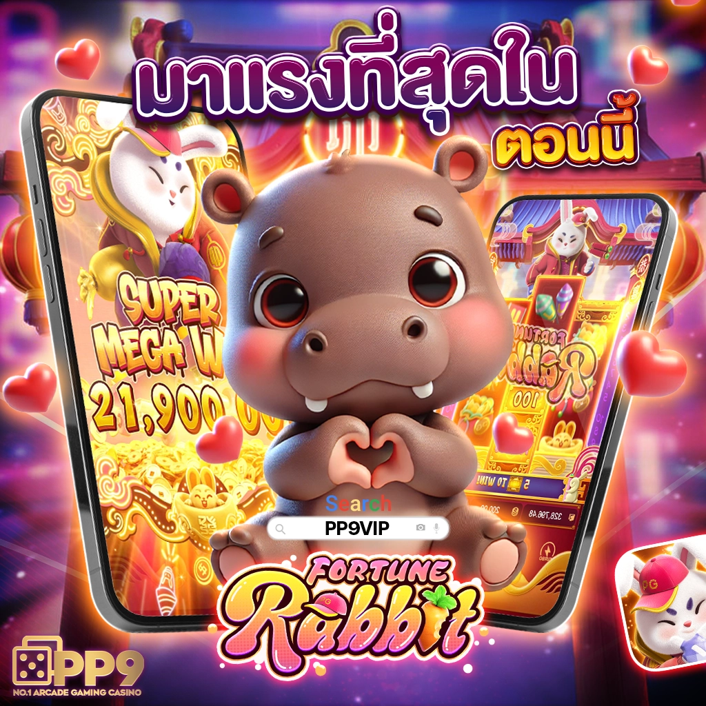 candy888 เว็บตรง สล็อต ฝากถอนออโต้ ไม่ผ่านเอเย่นต์ 2026