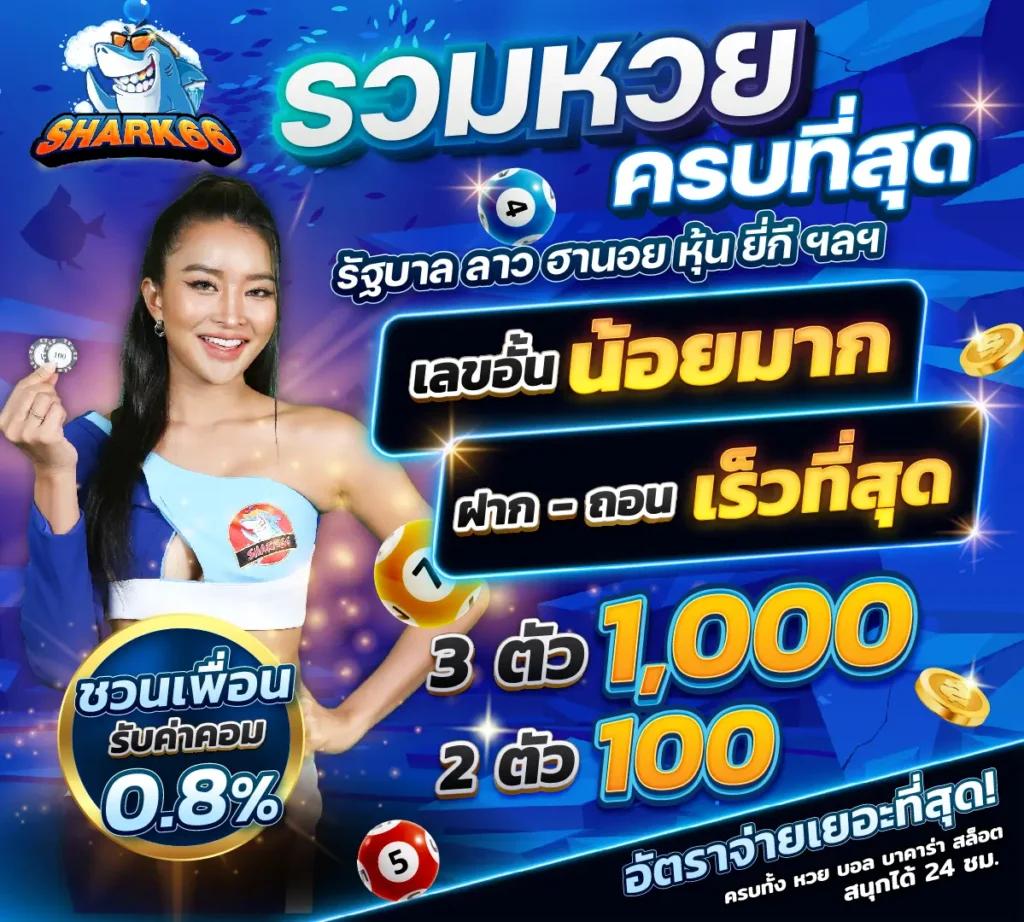 cat888 vip เข้าสู่ระบบ สล็อต เว็บตรง ฝากถอนออโต้ ไม่ผ่านเอเย่นต์ 2026