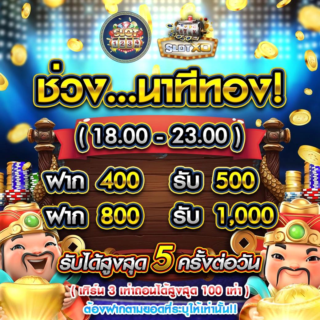 cat888 win เว็บตรง สล็อต ฝากถอนออโต้ ไม่ผ่านเอเย่นต์ 2026