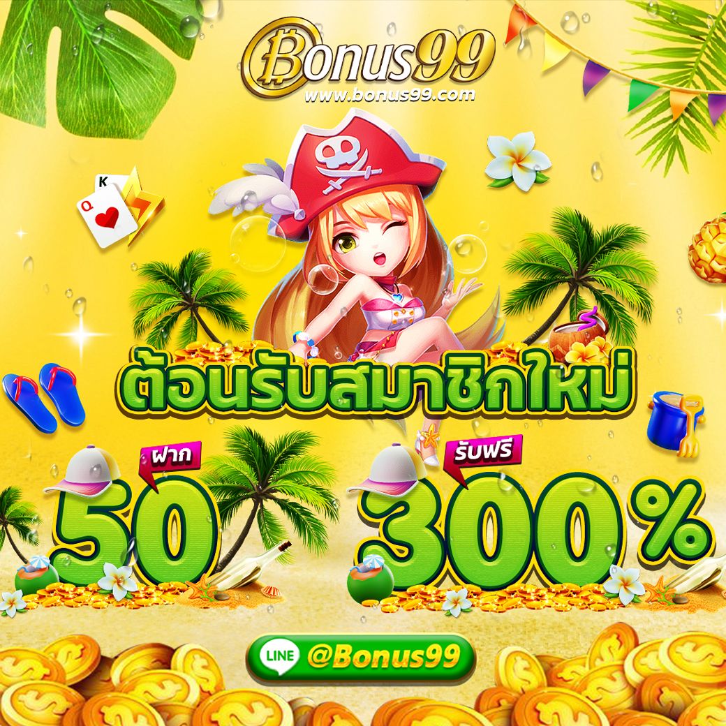 cat888 หวย vip เว็บตรง สล็อต ฝากถอนออโต้ ไม่ผ่านเอเย่นต์ 2026