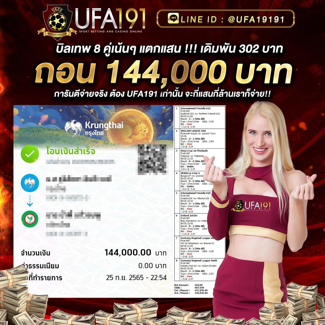 cat888fun เว็บตรง สล็อต ฝากถอนออโต้ ไม่ผ่านเอเย่นต์ 2026