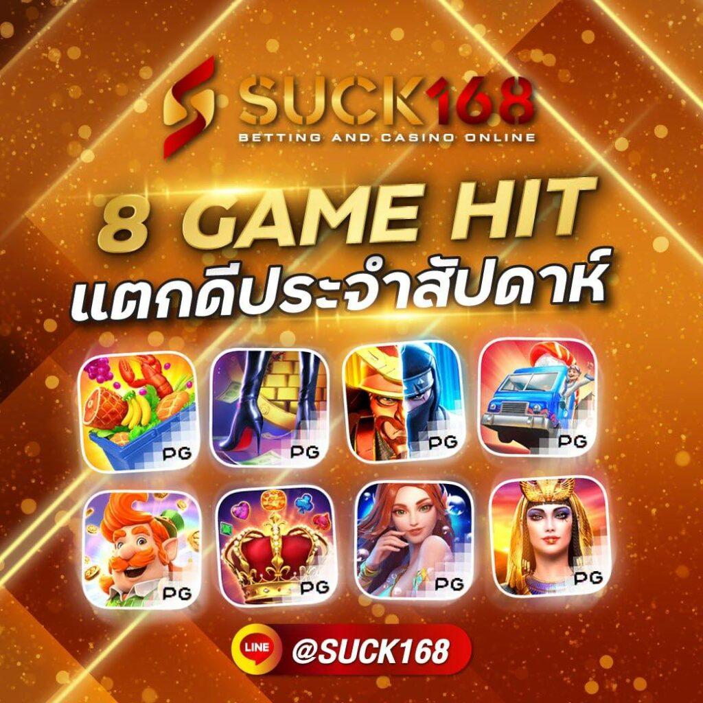 cat888vip หวย เข้า สู่ระบบ เว็บตรง สล็อต ฝากถอนออโต้ ไม่ผ่านเอเย่นต์ 2026